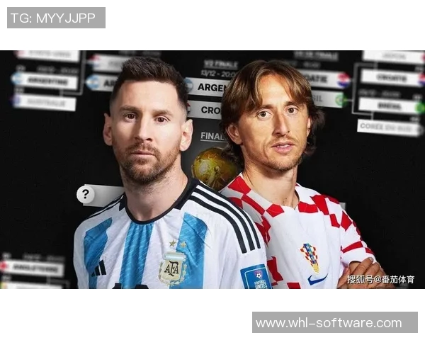 世界杯激战荷兰与西班牙巅峰对决谁将书写新的传奇篇章