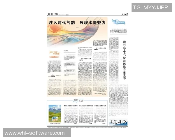 探索索博斯洛伊的历史与文化魅力，揭示其在现代社会中的重要性与影响力