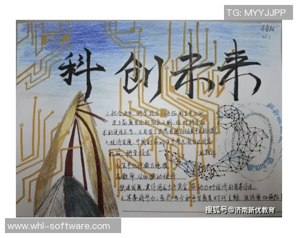 李泓澎：在科技与艺术交汇处探索创新的未来之路