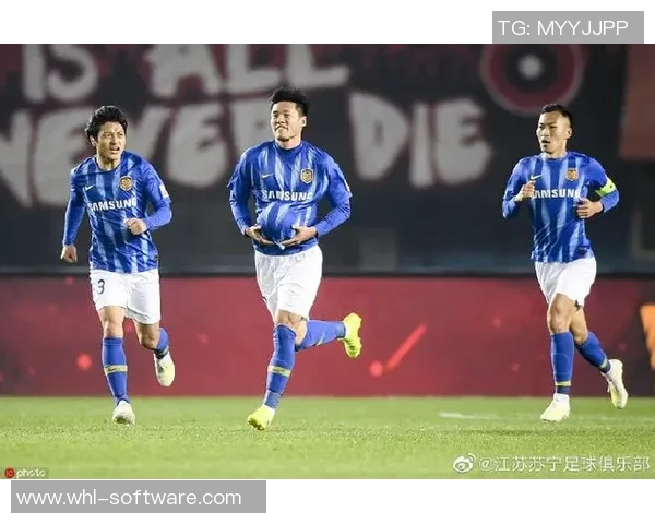 江苏苏宁迎战河北精英争夺联赛关键三分的激烈对决