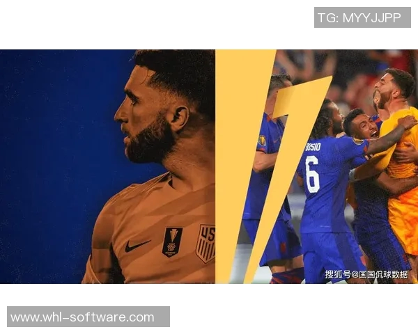 2017年美国对阵巴拿马精彩直播回顾与赛后分析