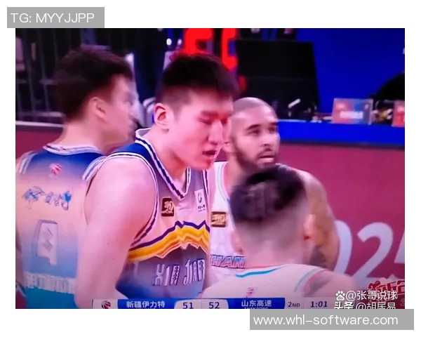山东男篮与新疆队激战精彩瞬间回顾视频解析