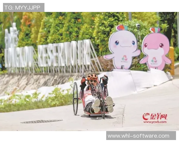 特奥精神激励人心共筑无障碍社会的美好未来