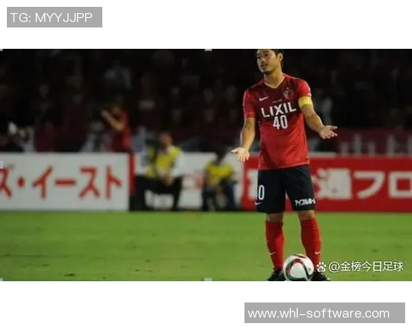 浦和红钻迎战神户胜利船争夺联赛关键三分的激烈对决