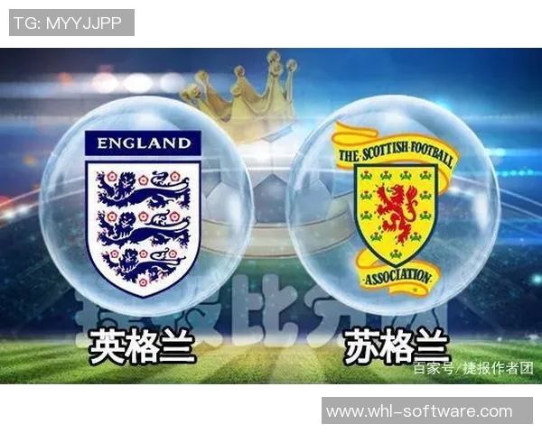 苏格兰与荷兰对决前瞻赛事分析及双方历史交锋回顾 苏格兰与荷兰对决前瞻赛事分析及双方历史交锋回顾