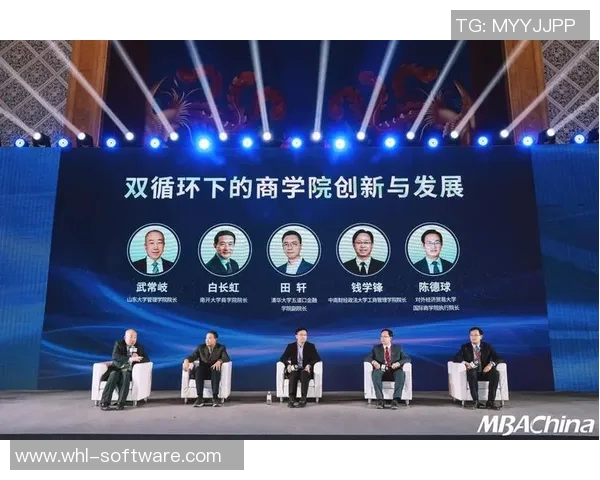 成都排球队灵活性对比分析及其对战术调整的影响探讨MBA