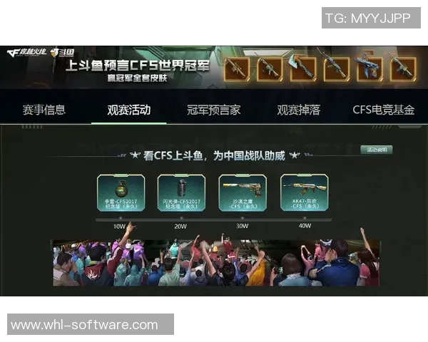 蓝网与魔术激战正酣精彩比赛直播全程回顾与分析