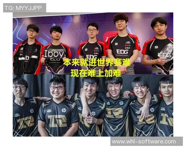 EDG战队中路突破打法深度解析与实战应用探讨