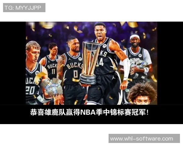 利拉德与锡安的巅峰对决谁能在NBA赛场上书写传奇篇章