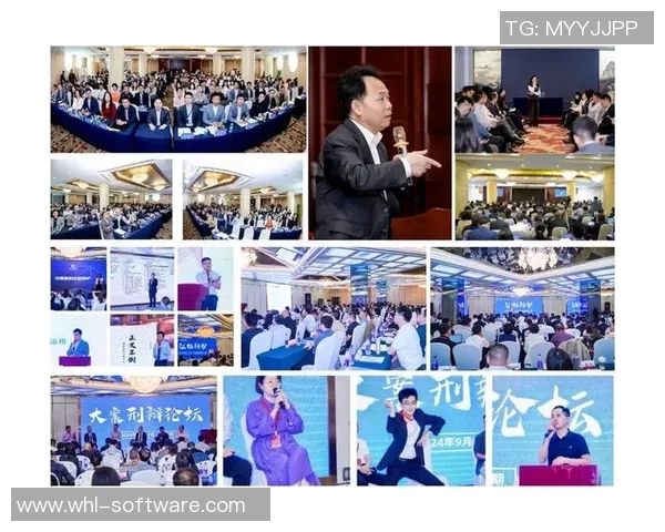 徐昕：从学术研究到社会实践的多维探索与思考之旅