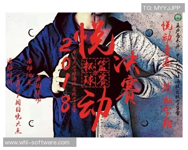 瓦杜兹与奥德格伦兰的精彩对决分析与赛前展望 瓦杜兹与奥德格伦兰的精彩对决分析与赛前展望