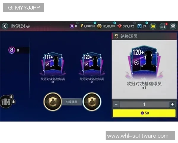 辽宁足球迎战苏宁全力争胜展现球队风采与实力对决