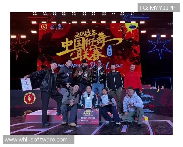 重庆街舞队的表现分析与技巧掌控的优缺点探讨