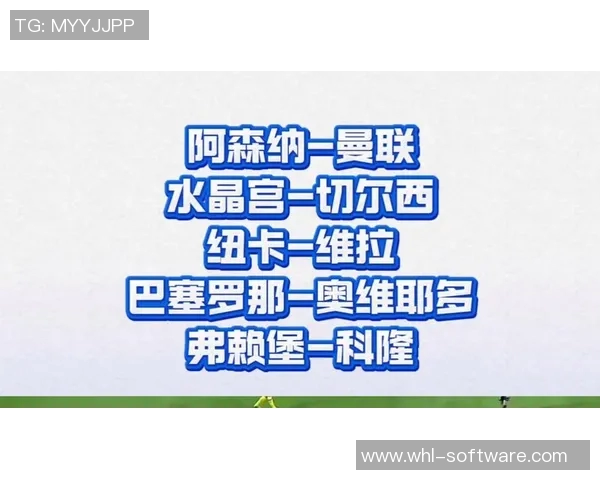 阿森纳与科隆激战成和比分揭晓双方表现引发热议