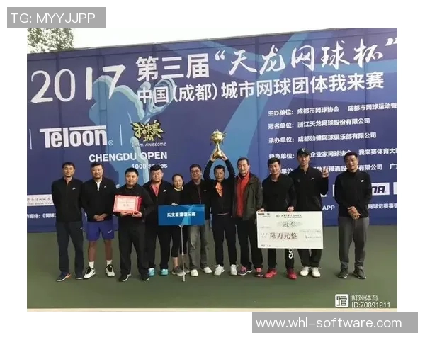 北京网球队在全国网球意识排行榜中荣登第十名展现实力与潜力