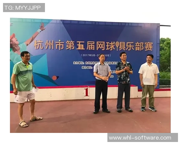 杭州网球队荣登全国网球技术排行榜第五名展现实力与潜力